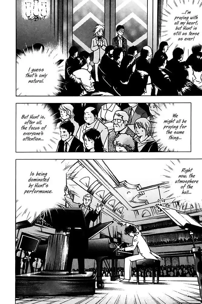 Piano no mori Chapter 198 13